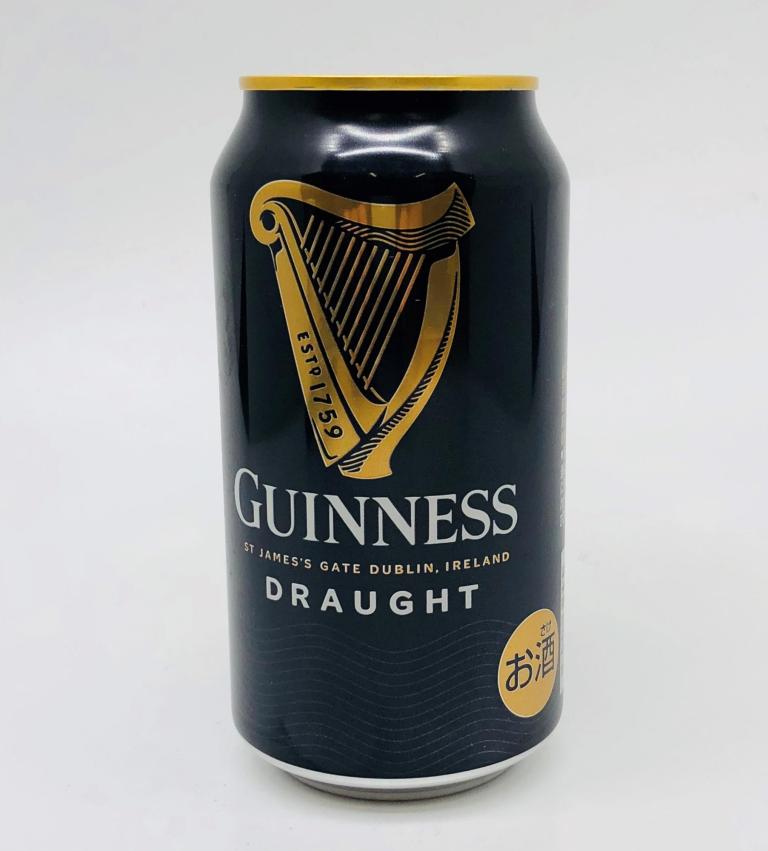 勇*次様 【希少・動作確認済】GUINNESS ギネスビール パブライト ライト ドラフト ギネス | 西條商事株式会社